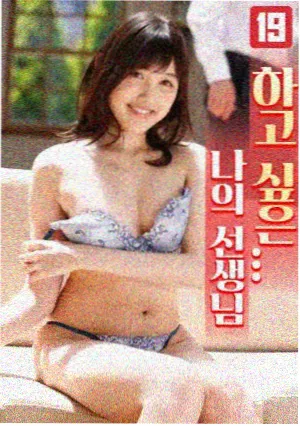 万古第一神漫画阅读顺序指南配图